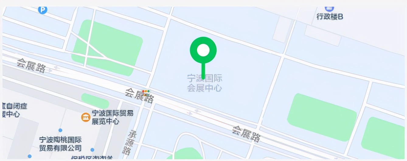 第四屆中國國際塑料循環(huán)展，恒譽(yù)環(huán)保與您相約寧波